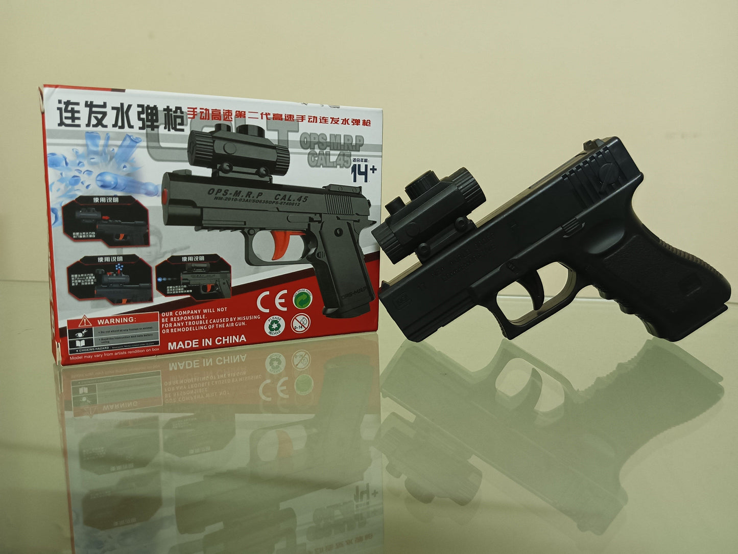 Water Bullet Gun (Automatic)