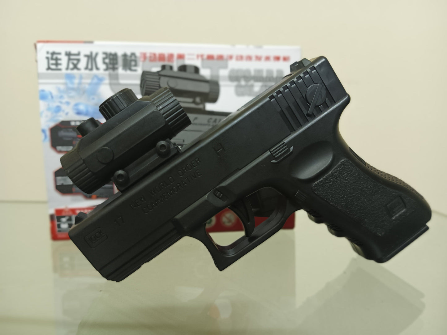 Water Bullet Gun (Automatic)