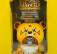 Cute Animal Water Dispenser - Tiger
